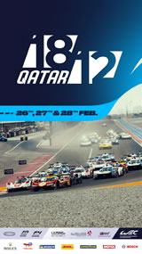 Qatar 1812km programme
